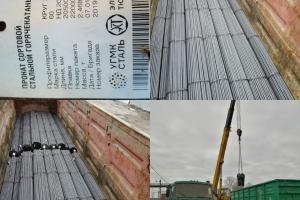 Производство ООО 